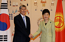 한-키르기스스탄 정상회담 (2013.11.19. 한국)