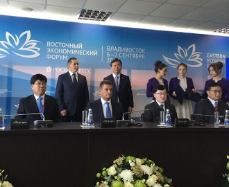 부산항만공사 러시아 극동투자수출지원청 등과 투자협력 업무협약 체결