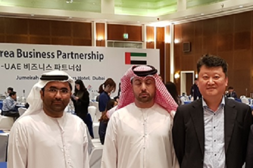 향후 발전적인 사업을 기대하고 있습니다 (UAE 비즈니스 파트너십 2018.3) 썸네일