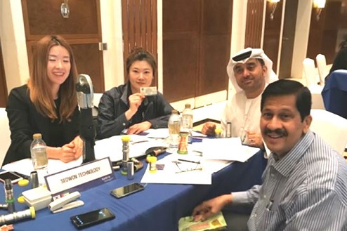 현지시장 정보를 직접 접할 수 있는 좋은 기회 (UAE 비즈니스 파트너십 2018.3) 썸네일