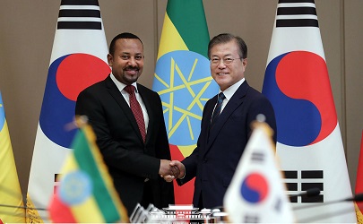 한-에티오피아 정상회담 (2019.8.26. 한국)