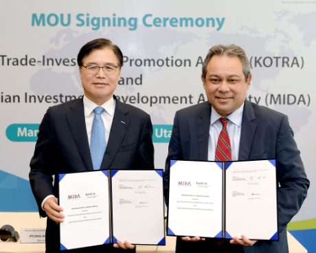 KOTRA 말레이시아 MOU KOTRA 말레이시아 MOU