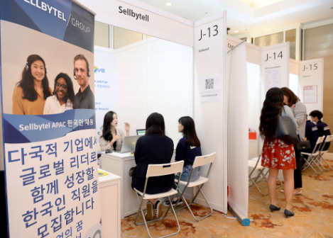 말레이시아 취업박람회