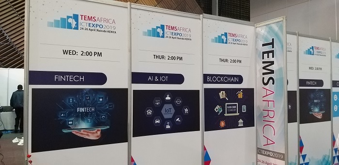 정보통신 종합 전시회 (ICT EXPO 2019) 이미지