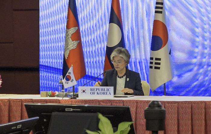제9차 한-메콩 외교장관회의에 참석한 강경화 외교부 장관