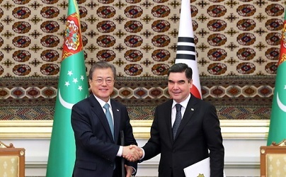 한-투르크메니스탄 정상회담