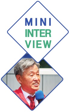 문경오미자밸리