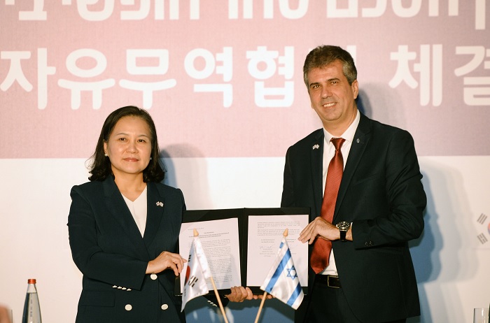 한-이스라엘 자유무역협정 협상 타결 공동선언