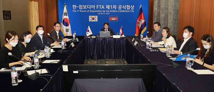 제1차 한-캄보디아 자유무역협정(FTA) 협상