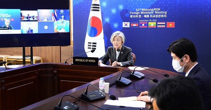 제10차 한-메콩 외교장관회의