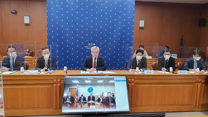 한미 원자력 고위급위원회