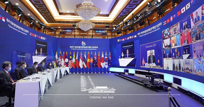제4차 역내포괄적경제동반자협정 RCEP