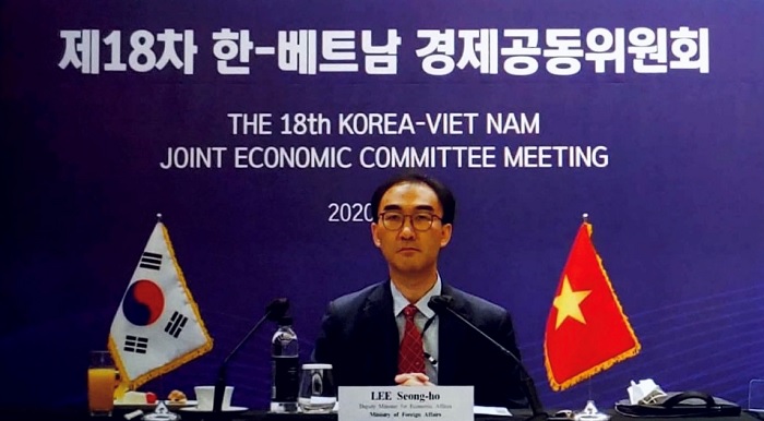 제18차 한·베트남 경제공동위원회