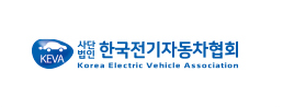 KEVA 사단법인 한국전기자동차협회