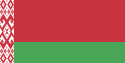 벨라루스
