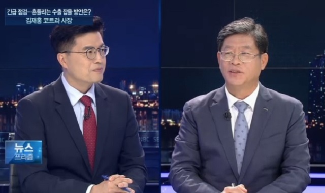 [SBS CNBC 뉴스프리즘] 경제사절단 성과와 중소·중견기업 수출 활성화 방안 이미지