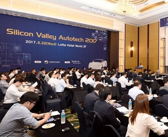 Silicon Valley Autotech 2017 이미지