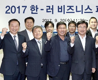 한-러시아 비즈니스 파트너십 사후간담회 이미지