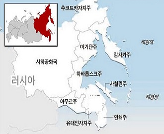 해수부, 러 정부와 손잡고 우리기업 극동지역 진출 지원한다 이미지