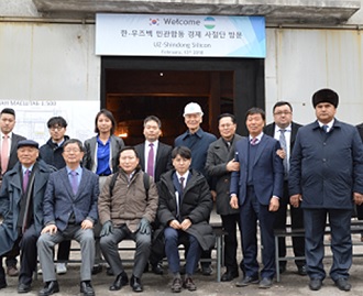 직접제언과 즉답의 실사구시적 민간기업 애로해결 (우즈베키스탄 민관합동 경제사절단 2018.2) 이미지