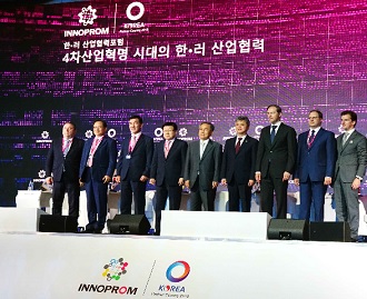 2018 이노프롬 (INNOPROM) 이미지