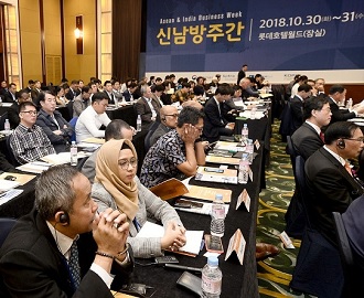 신남방주간(ASEAN & India Business Week) 이미지