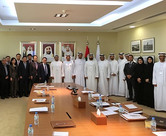 제1차 한-UAE 과학기술ㆍICT 공동위원회 이미지