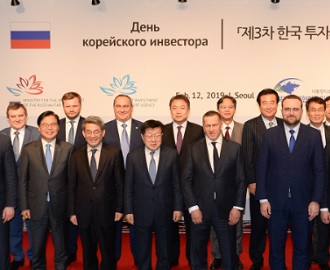 한국 투자자의 날 이미지