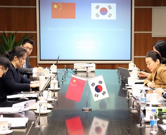 한중 FTA 서비스·투자 4차 후속협상 이미지