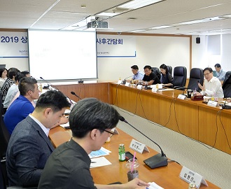 상반기 정상순방 연계 비즈니스 파트너십 사후간담회 이미지