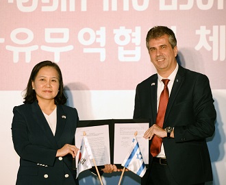 한-이스라엘 자유무역협정(FTA) 타결 선언 이미지