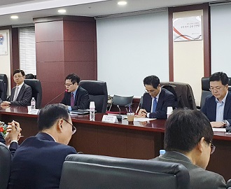 RCEP 및 신남방 3개국 FTA 관련, 민관 합동 간담회 이미지