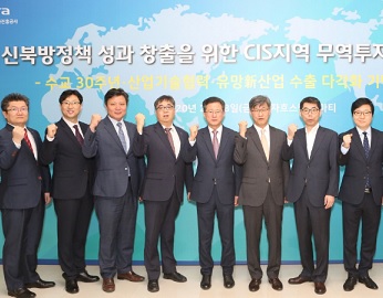 수출 대체시장, ‘신북방’ 살피자 이미지