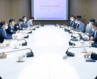 ‘GVC 재편 대응’ 동유럽 생산 거점 강화전략 세운다 이미지