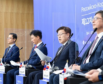 한-러 비즈니스 다이얼로그 이미지