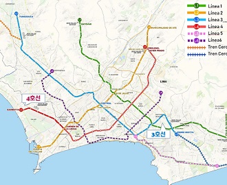 페루 리마 메트로 사업에 국가철도공단 주관 ‘팀 코리아’가 뜬다 이미지