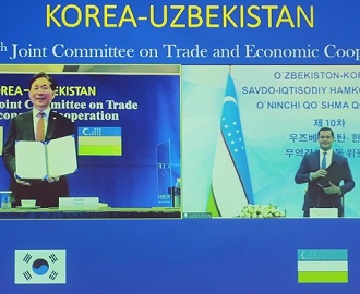 제10차 한-우즈벡 무역경제공동위원회 이미지