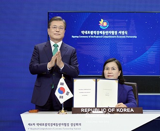 세계 최대 FTA, 역내포괄적경제동반자협정(RCEP) 정상회의 및 서명식 이미지