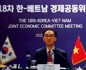 제18차 한·베트남 경제공동위원회 이미지