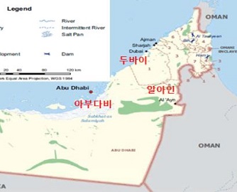 UAE 정부의 첨단 농업 기술 분야 적극 투자 및 R&D 노력 확대