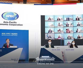 APEC 정상회의 - 무역투자 자유화, 디지털 경제, 포용적이고 지속가능한 성장 이미지