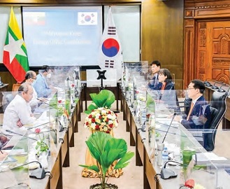 제2차 한-미얀마 정책협의회 이미지