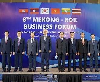 무협, 한국과 메콩 지역 중소기업 간 협력과 지속가능한 성장 도모 이미지