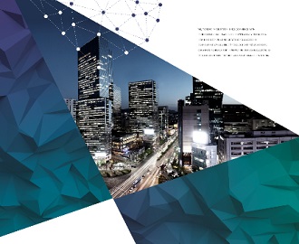 글로벌 인프라 협력 컨퍼런스 2020, 인프라 외교의 장 온라인서 펼쳐 이미지