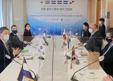 한-중미 자유무역협정(FTA) 3월 1일자 전체 발효 이미지