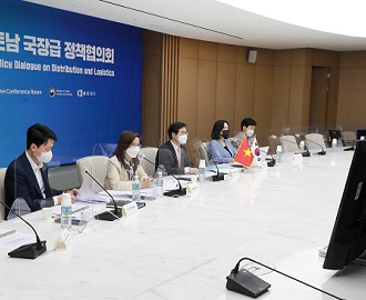 제5차 한-베트남 유통물류 국장급 정책협의 이미지