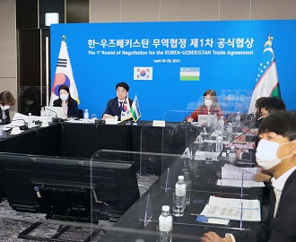 제1차 한-우즈베키스탄 무역협정 협상 이미지