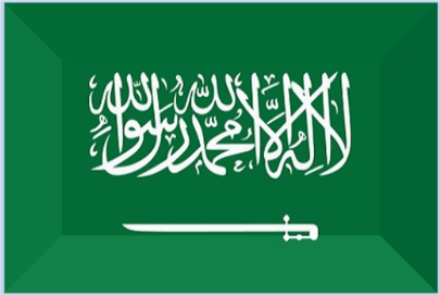 사우디아라비아국기