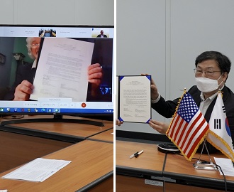 한-미 위성항법 협력 공동성명(Joint Statement) 서명식 이미지