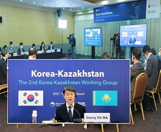 제2차 한-카자흐스탄 워킹그룹 회의 이미지